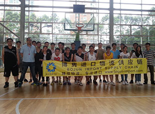 食用加工原料進(jìn)口 食用加工原料進(jìn)口